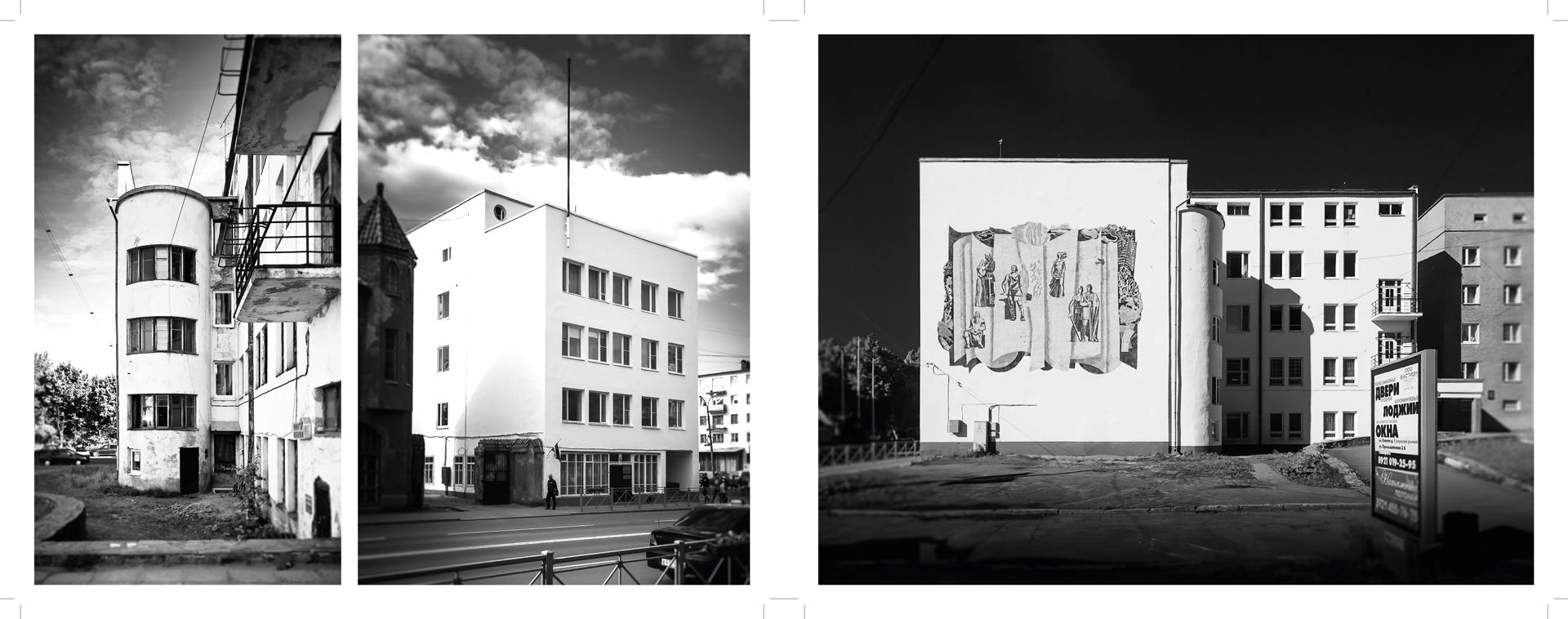 Black-and-white architectural spreads from Funkis Karjalassa
